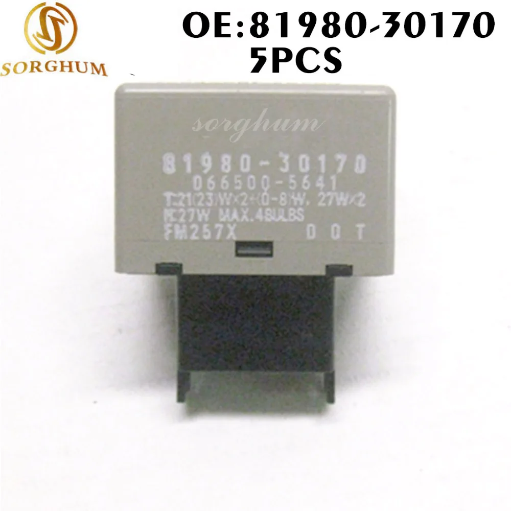 5 шт. 81980 30170 Сигнальное реле поворота для Toyota CAMRY CROWN INNOVA/KIJANG FORTUNER HILUX LAND CRUISER LEXUS