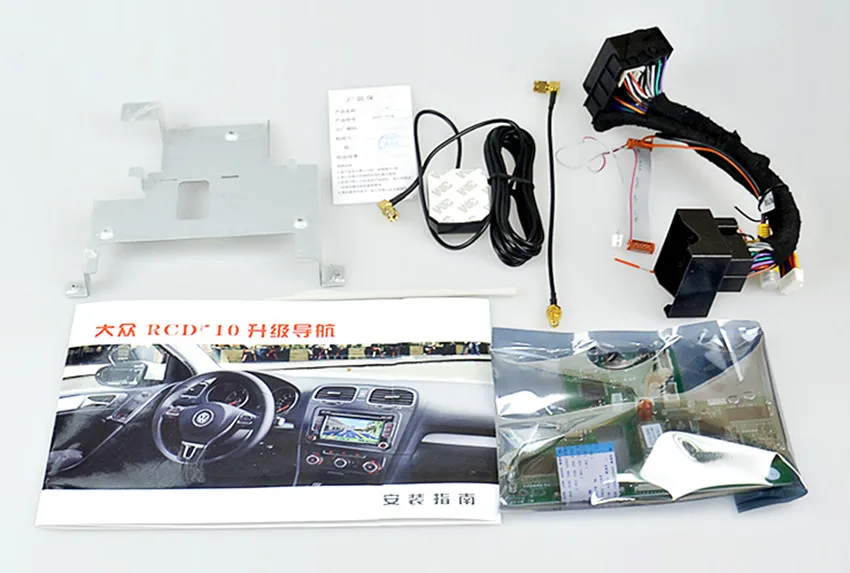 RCD510 навигации модуль gps камеры для поддержки Bluetooth бесплатная установка|cameras