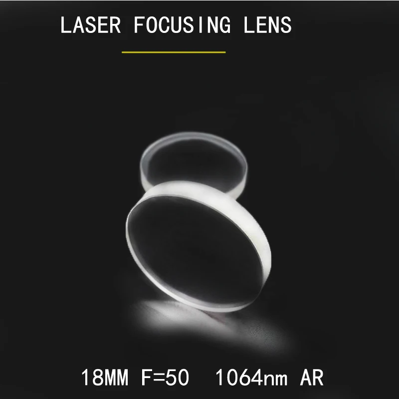 Weimeng Высококачественная Фокусирующая линза/коллиматорный объектив диаметром 18