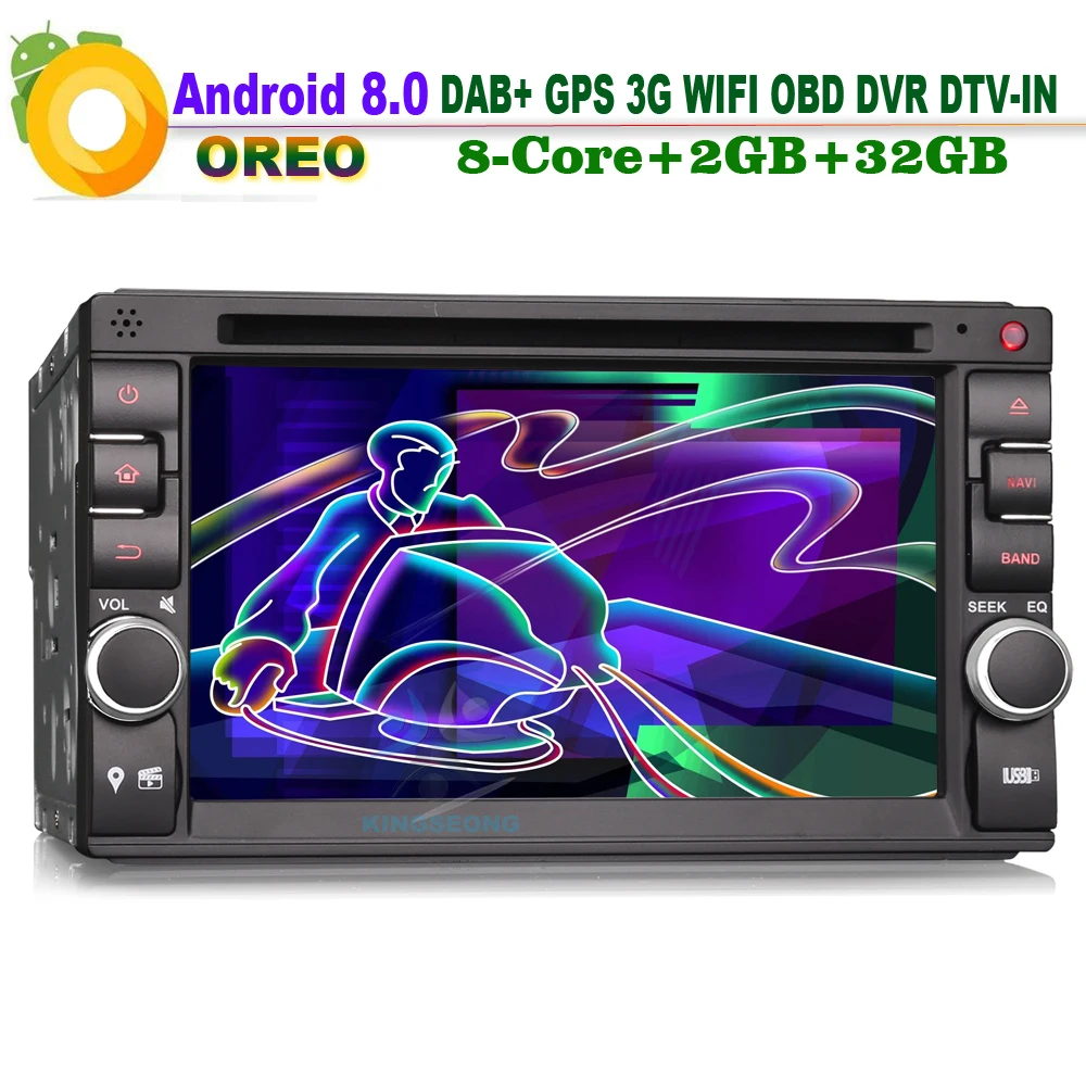 2Din Android 8 0 GPS Автомобильная стерео для Nissan CD mp3 плеер Универсальный 3G Navi DAB + DVB T|2din