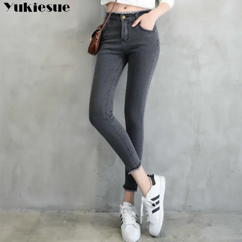 Модные женские джинсы с высокой талией для женщин мам джинсовые узкие брюки