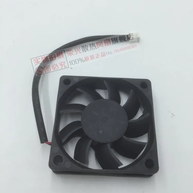 

MACIK 6015 6CM 12V 0.27A double ball air volume cooling fan MGA6012XB-O15