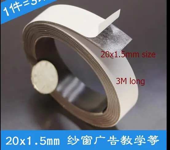 Новая мягкая лента Магнит Магнитная полоса магнит 3 м объем 20 мм x 1 5 Размер
