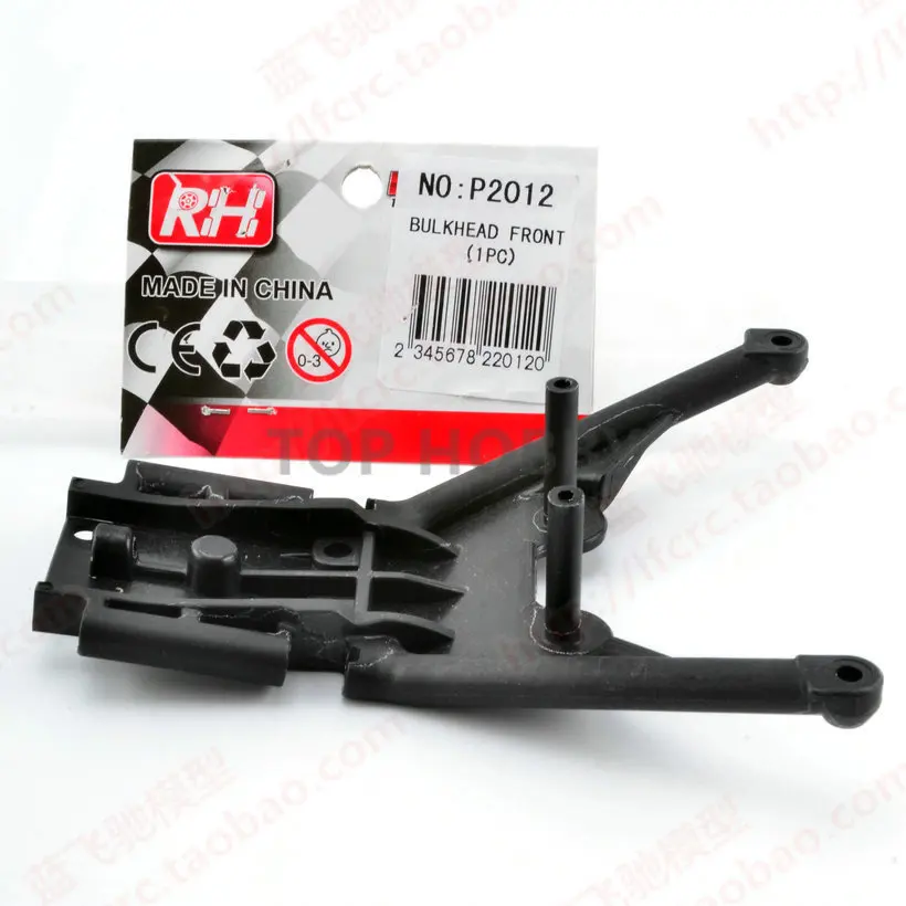 Переднее сиденье P2012 с разницей в скорости для 1/10 Traxx as Slash 4x4 rc грузовик коротким