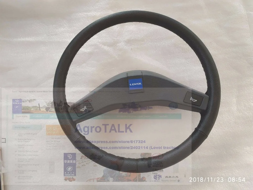 

Рулевое колесо (Пожалуйста, проверьте код) для трактора Foton Lovol TE серии 25hp, номер детали: TE250.401G