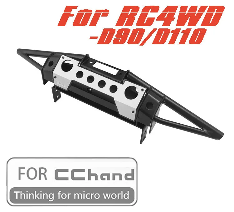 Металлический бампер (может быть установлен с лебедкой) для CChand RC4WD 1/10 D90/D110|Детали