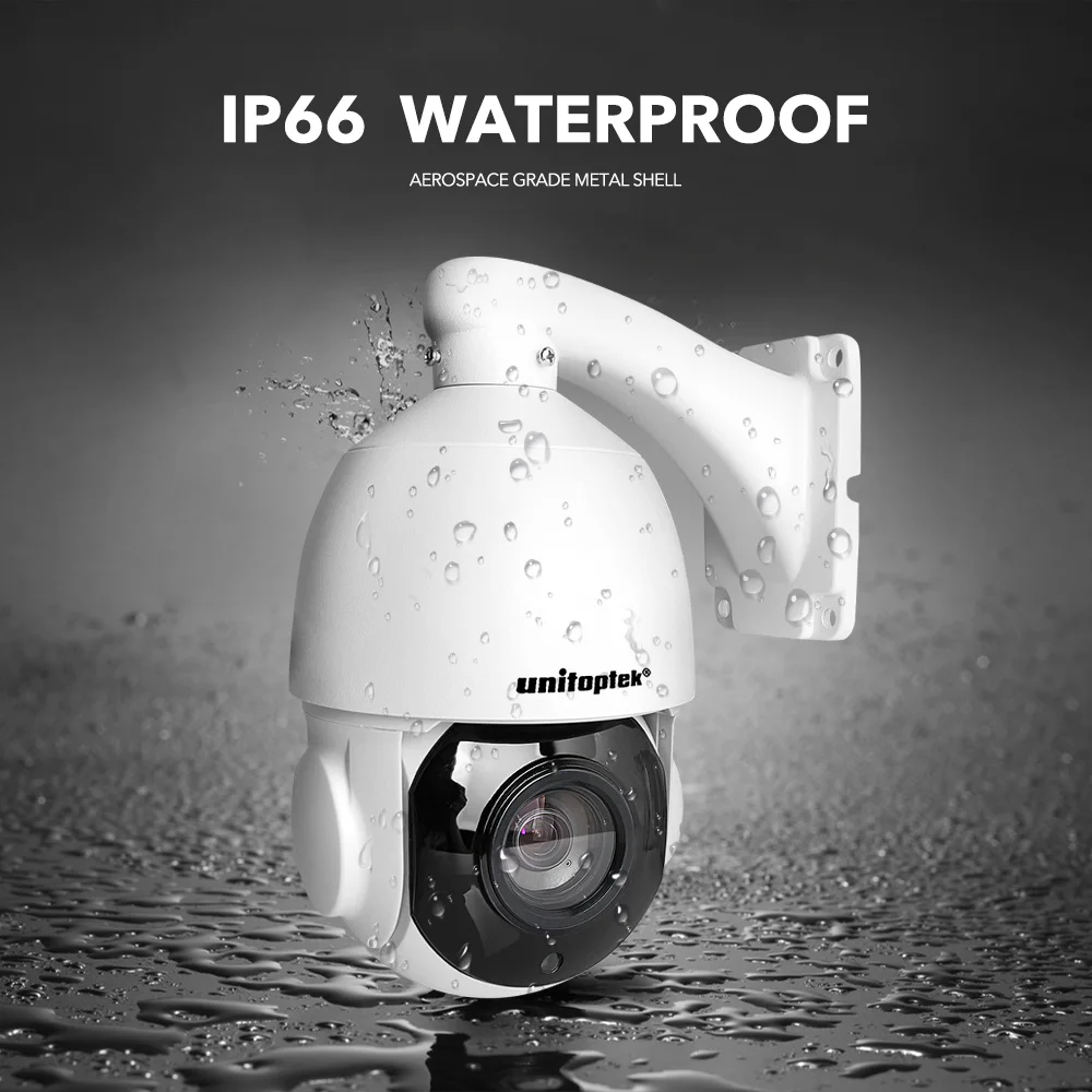 1080P 4MP 5MP POE PTZ IP камера наружная водонепроницаемая IP66 30X ZOOM скоростная купольная IR