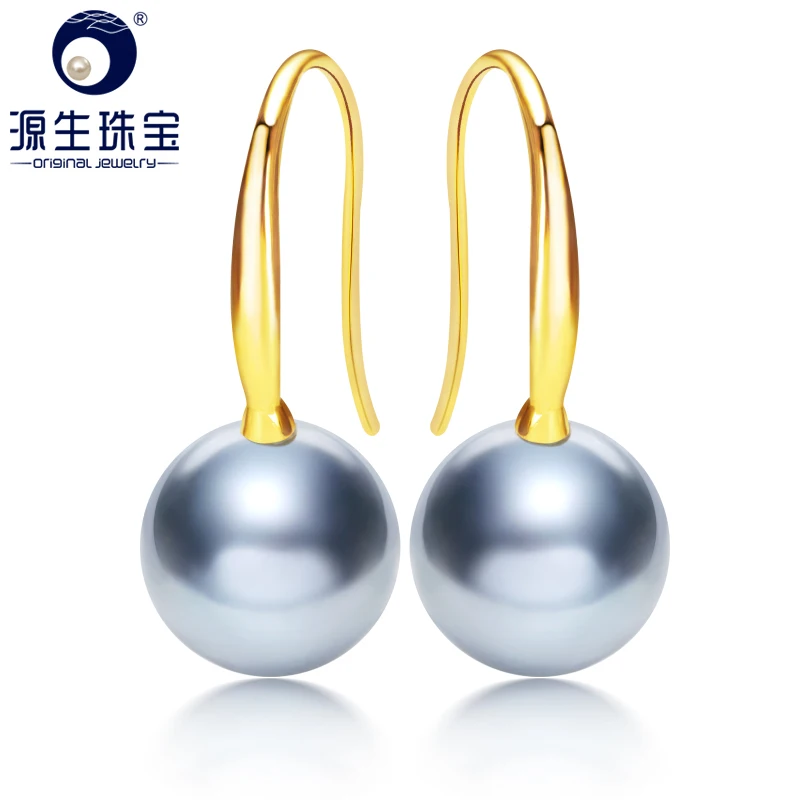 

YS Top Quality 18k Solid Gold 8-9mm Silver Blue Mirror Lustrer Hanadama Akoya Pearl Drop Earrings