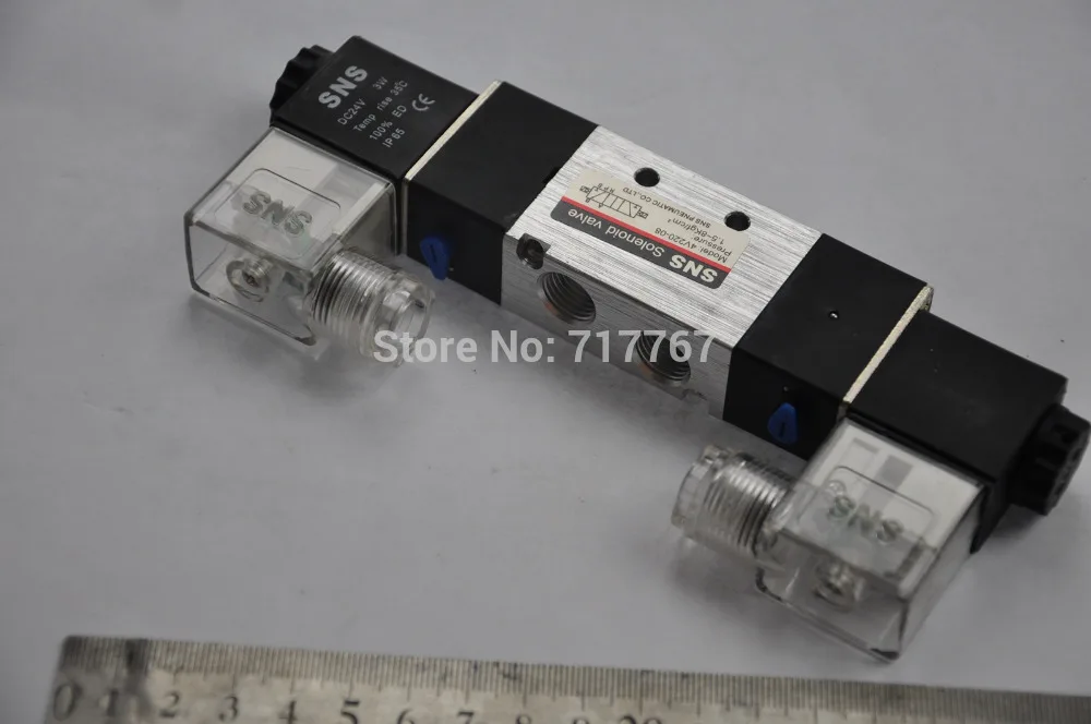 Соленоидный клапан 4V220 08 DC24V AC220V DC110V 380 V воздушный SNS пневматические детали RC1/4