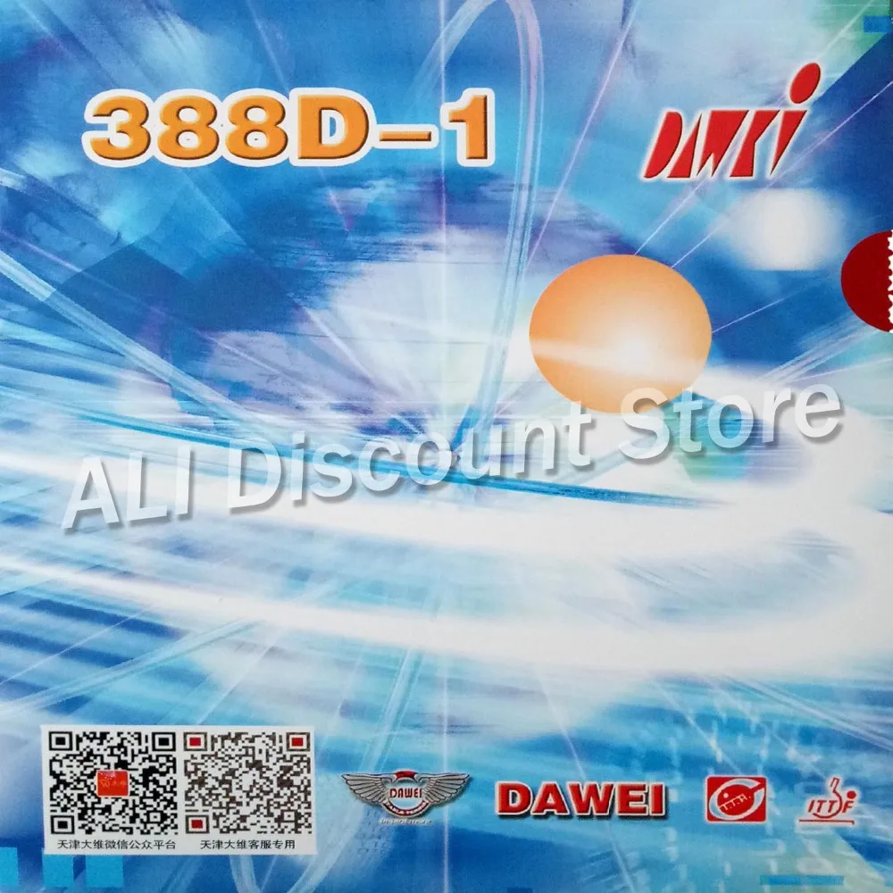 Dawei 388D 1 Длинная Резинка с губкой для настольного тенниса и пинг понга|rubber green|rubber