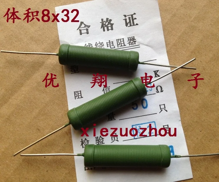 50 шт./лот проволочный резистор 10 Вт 5.1R 5.1 Ом RX21 1.0 мм медные ноги - купить по