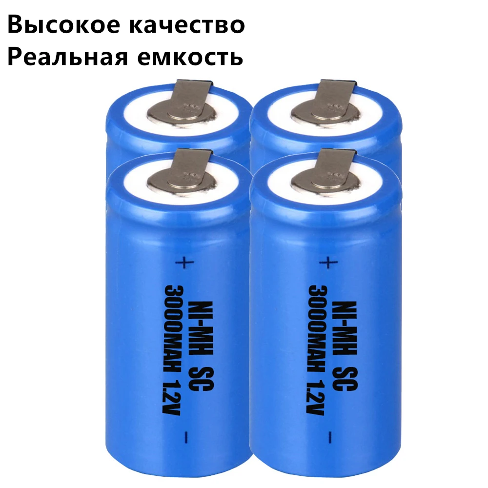 4 pieces SC batteries 3000mah 1.2v subc nimh battery random color | Rechargeable Batteries