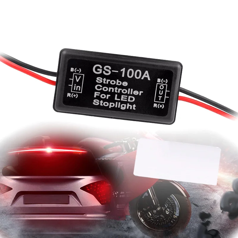 Смарт вспышка стробоскоп контроллер коробка Flasher Модуль для светодиодного