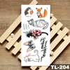 Изображение товара 5