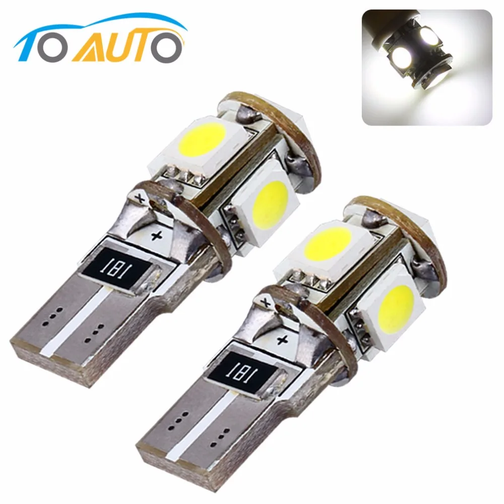 2шт T10 5 SMD чистый белый CANBUS безотказный интерьер автомобиля 194/501 W5W светодиодный