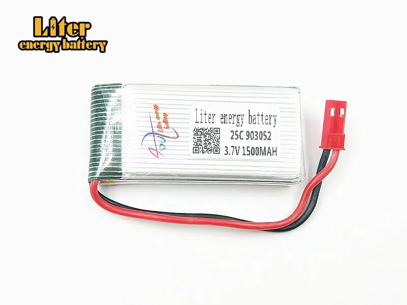 3 7 V 1500 mAH Lipo батарея для X5SC X5SW X5uw x5uc x5hw x5hc H11D H11C 25C разряд SM/JST 903052 | Электроника
