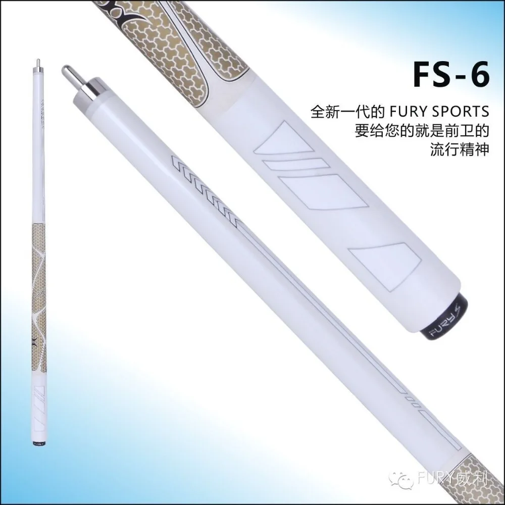 Ярость спортивные II серии кий FS-6/9 шаров Бильярд/Американский кий 58"