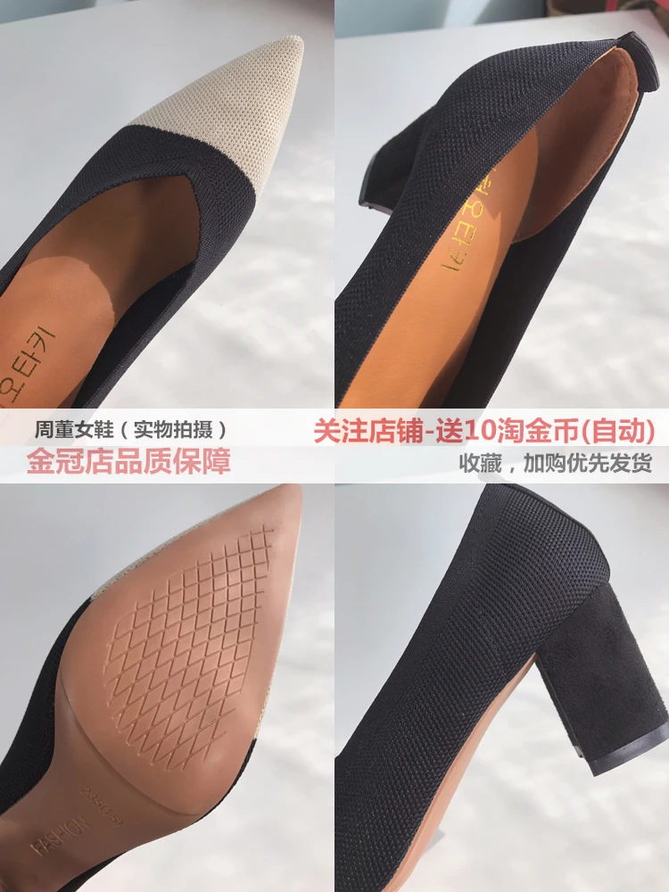 2019 Autumn Female Sandals Pointed Lady Sexy High Heels Black with Thick Wild Single Women Shoes Sandalias Femeninas | Обувь