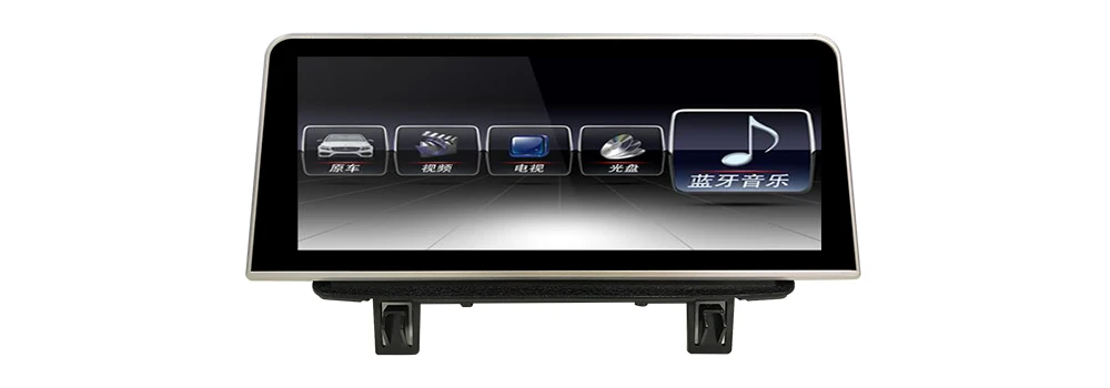 8," Android автомобильный мультимедийный плеер для Audi Q3 8U 2011~ MMI навигация Navi gps BT поддержка 4G 3g WiFi радио стерео
