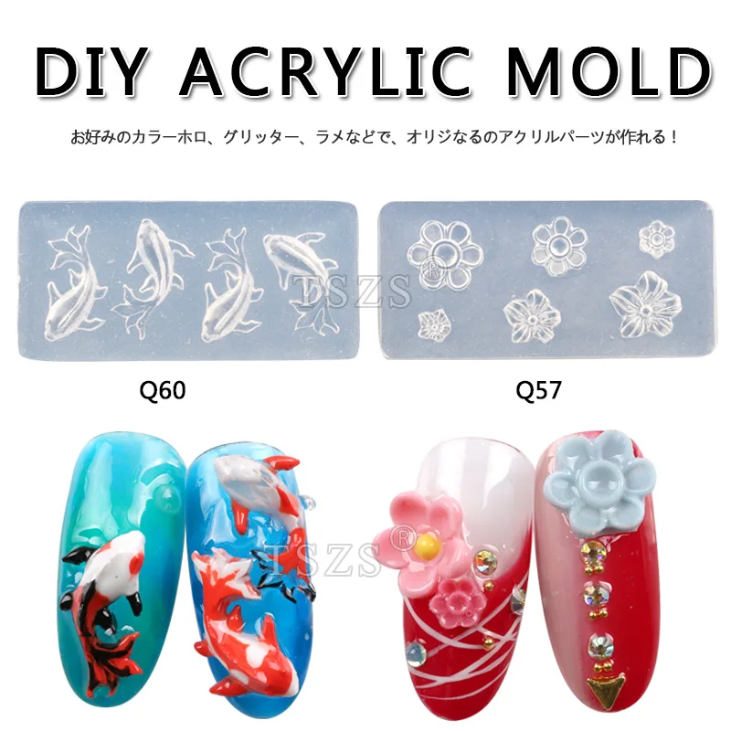 

8pcs/lot flower fish leaf Nail Art Mold 3D Silicone Nails Carving Stamping Nail Art Template DIY Durable Manicure Decor