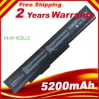 8 ячеек 14,4 V 4400mAh аккумулятор для ноутбуков: DNS A15HC аккумулятор A42-A15