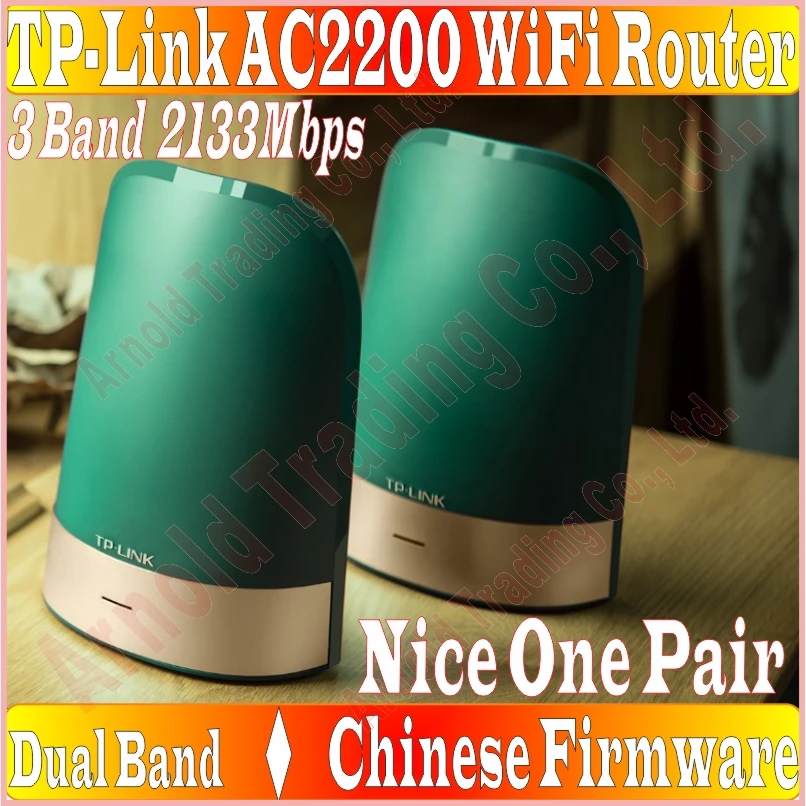 Wi Fi роутер беспроводной 2 4/400/5 0/1734 ГГц с антеннами|router 802.11ac|wireless routerwireless router 802.11ac |