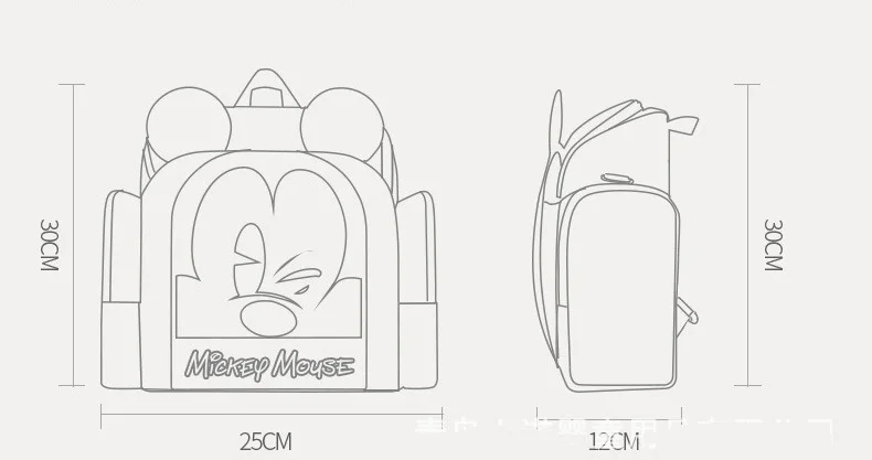 Аутентичные Disney Микки и Минни Маус Новейшие усовершенствованные Мама Сумки для