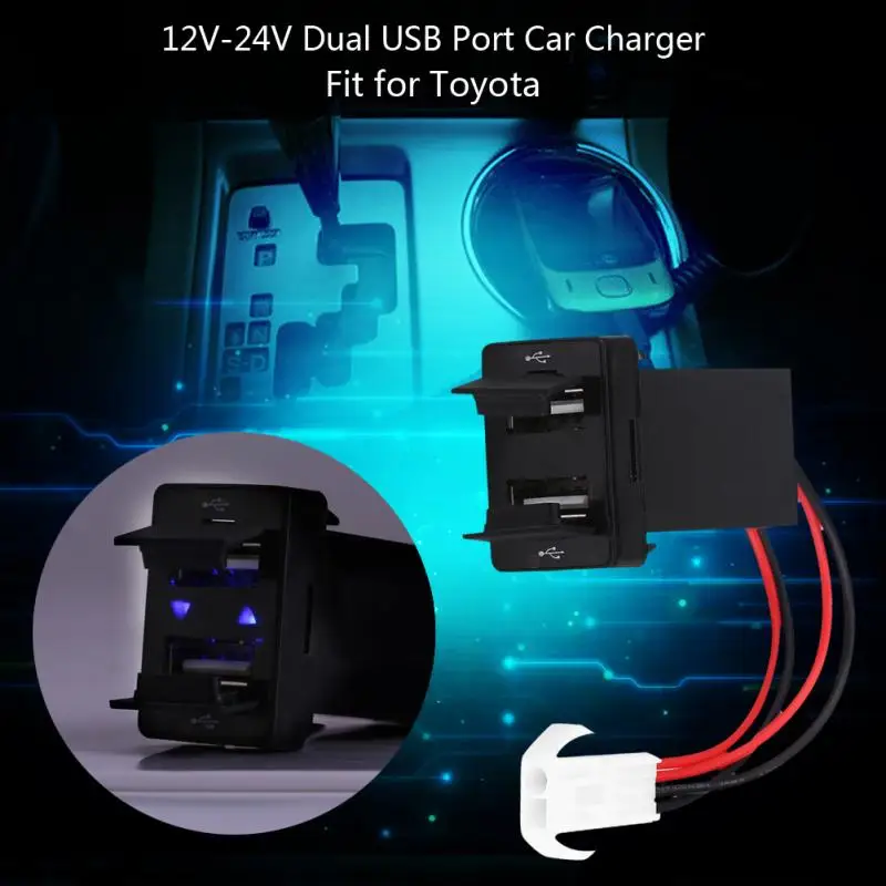 Автомобильное зарядное устройство адаптер питания с двумя USB-портами для