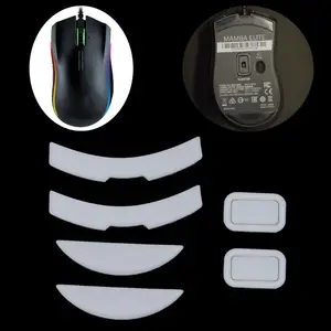 Коньки для Мыши игровые 2 компл.упак. Tiger, для Razer MAMBA elite, белая мышь скользит по краю