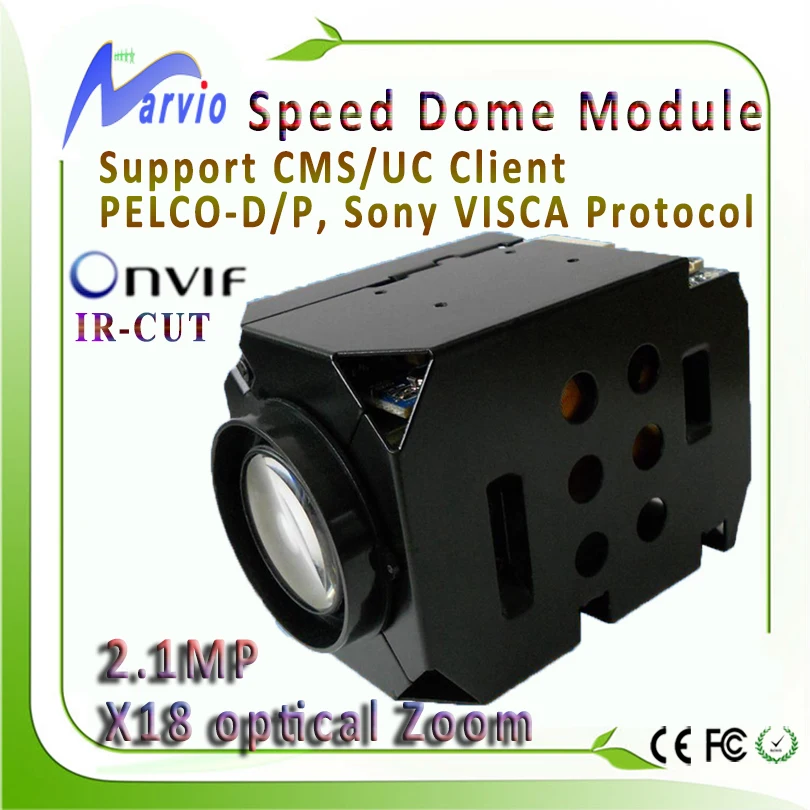 Модуль камеры видеонаблюдения ptz X18 с оптическим зумом 2 Мп FULL HD 1080 P Onvif RS485 RS232