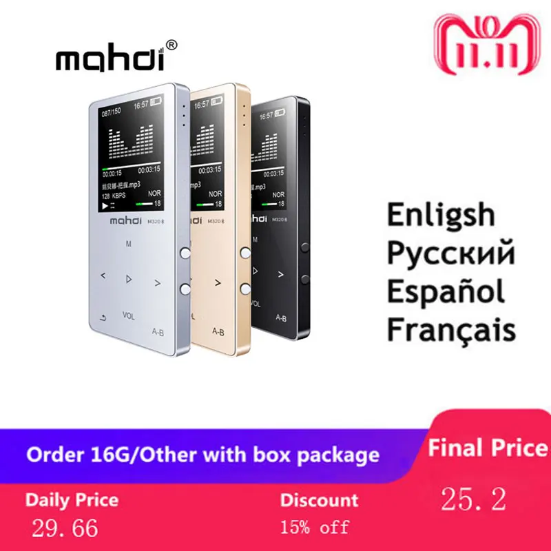 Новые металлические Bluetooth Спорт MP3 плеер Портативный аудио 16 ГБ с Встроенный