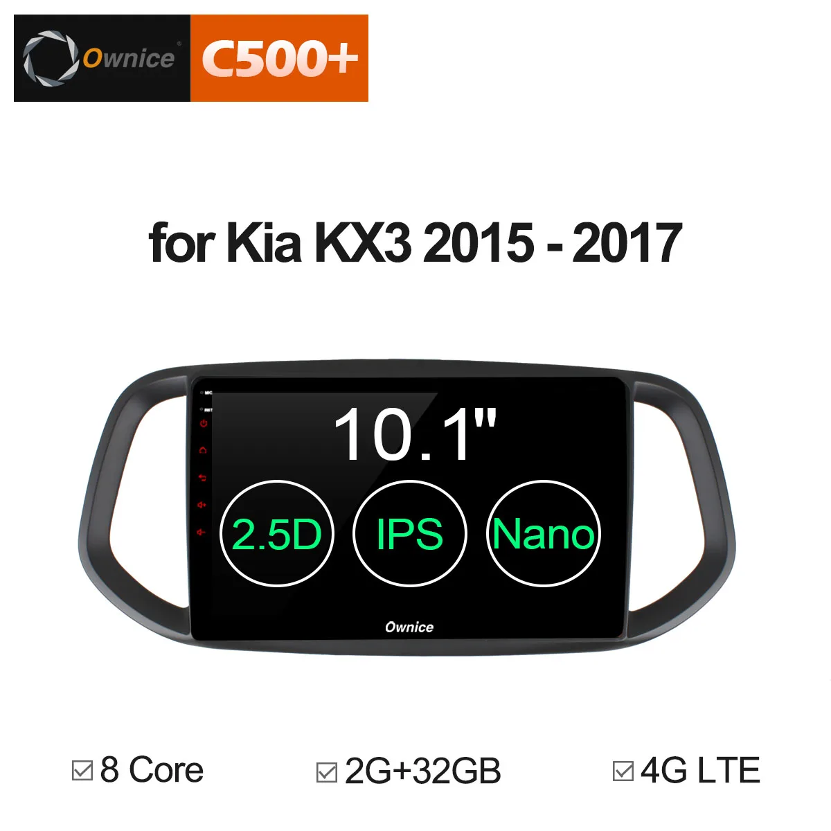 Ownice C500 + G10 2 Din автомобильный DVD Android 8 1 радио плеер gps навигации для Kia KX3 2015 2016 2017