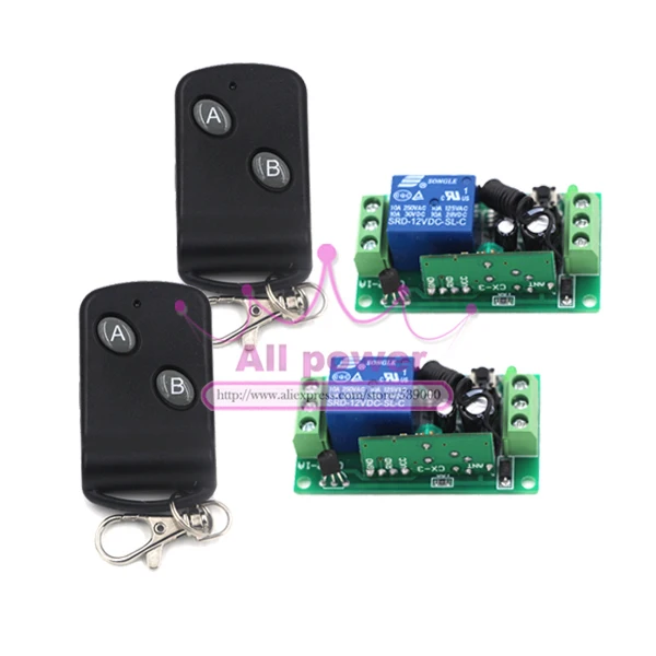 DC 12V 1 CH 1CH RF переключатель беспроводной системы дистанционного управления 315/433 MHZ