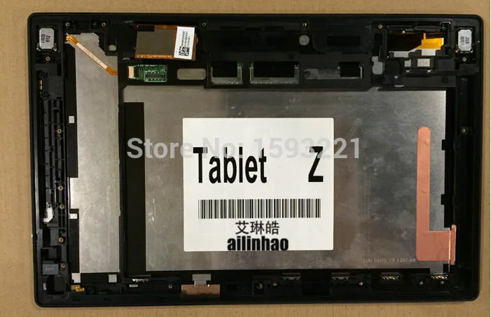 Ailinhao Sony Xperia Tablet Z sgp311 SGP312 sgp321 для 10 1 Полный ЖК дисплей экран сенсорный сборки