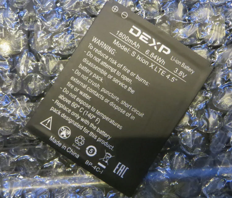 

3.8V 1800mA DEXP Ixion X LTE 4.5" Battery
