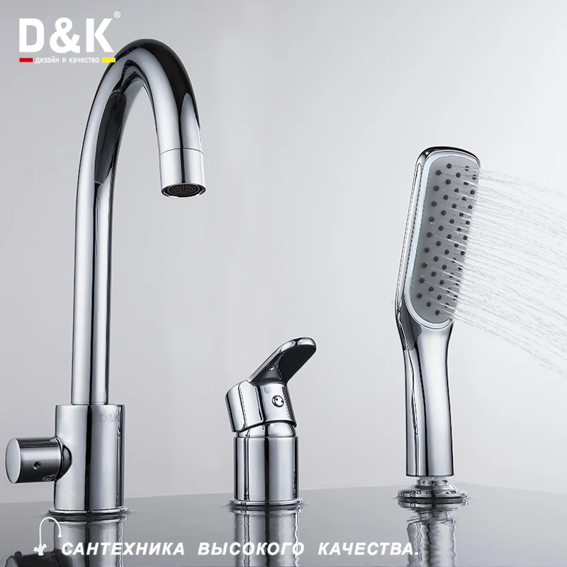 D&K Смесители для ванны латунь в Хром холодной и горячей воды кран DA1394901|tap tap|tap