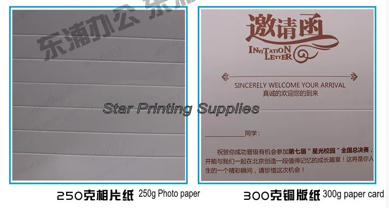 Офисная ручная машина для сгибания бумаги фотокарточки 350 мм|creaser creasing machine|machine