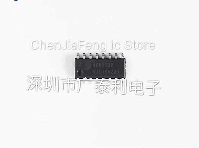 

10PCS/LOT New original HIP4082IBZ 4082IBZ SOP16