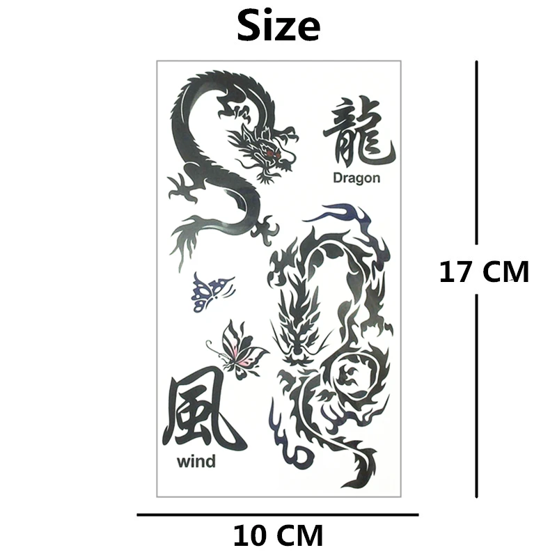 Тату Наклейка на стену Дракон ветра 10 х17 см|tattoo sticker|tatoo stylesfake tatoo |