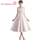 Выпускные платья с рукавами и открытыми плечами для девочек 8 класса, для особых случаев, цвета шампанского, чая для подростков, H4282