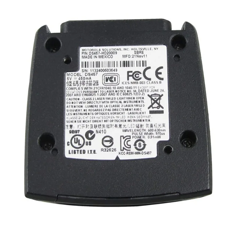 Оригинальный Новый сканер штрих-кодов считыватель для Zebra Motorola DS457SR DS457HD 1D 2D с