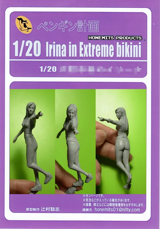 

Наборы фигурок из смолы 1/20, модель для девочек, разные, неокрашенные, S81