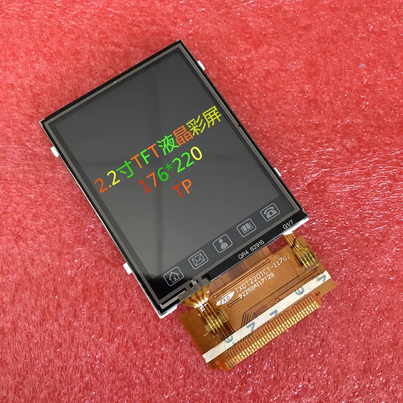 2 дюймовый TFT LCD Raspberry Pi дисплей цветной экран с сенсорной панелью 176*220 MCU 8/16 bit ILI9225G