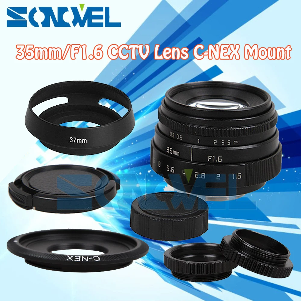 Объектив видеонаблюдения Fujian F1.6 35 мм с креплением C и блендой для Sony E Mount