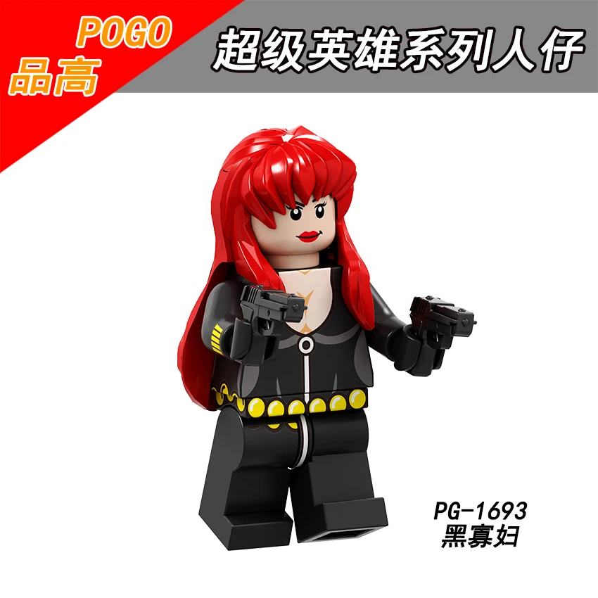 Single Sale PG8193 POGO Superhero Black Widow Gamora Captain America Riddler Magik Spider-Man valkyrie Beast | Игрушки и хобби
