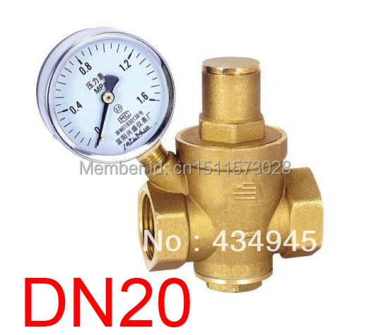 DN20 латунный регулятор давления воды с манометром 3/4 ''поддерживающий клапан