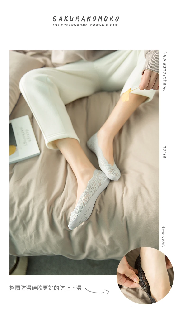 Новые летние женские однотонные кружевные носки, тапочки, Нескользящие, с цветочным рисунком, невидимая прозрачная, милый подарок для девочек, тонкие, деловые, шелковые носки