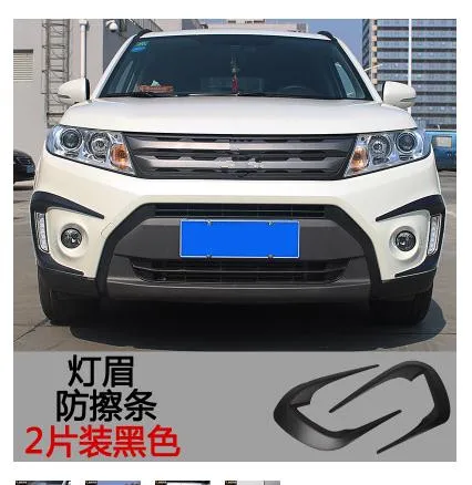 Европейская версия ABS обшивки дверей автомобиля тела лампы обрезки бровей