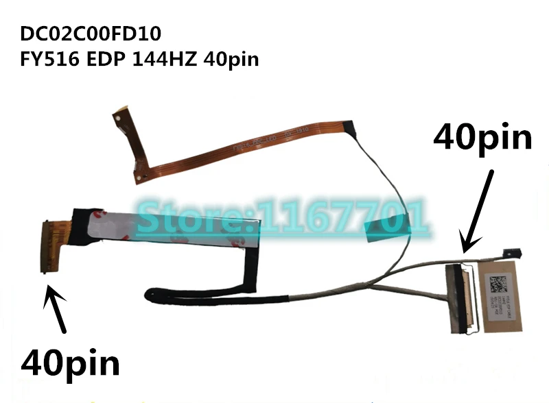 

Laptop/notebook LCD/LED/LVDS cable for Lenovo Rescuer Y7000 Y7000-15 Legion Y530 DC02C00FD00 DC02C00FD10 FY516 EDP 144HZ 40pin