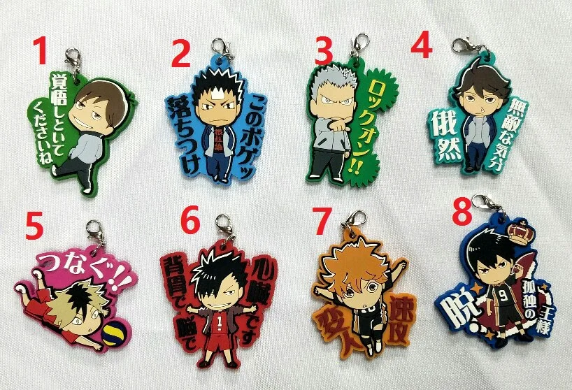 Кошмарным аниме брелок Oikawa Tooru Kozume Kenma Kuroo Tendo Сатори Koutarou Хината каучуковый